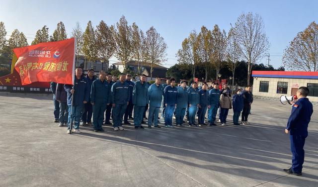 龙佰集团开展2024年“消防宣传月”系列宣传教育活动(图7)