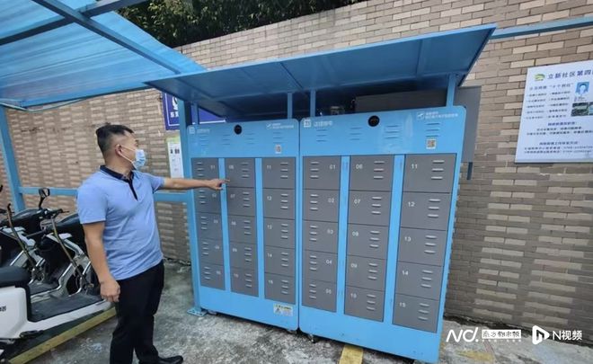 电动自行车可停架空层？东莞发布消防新规停放充电有新要求(图7)