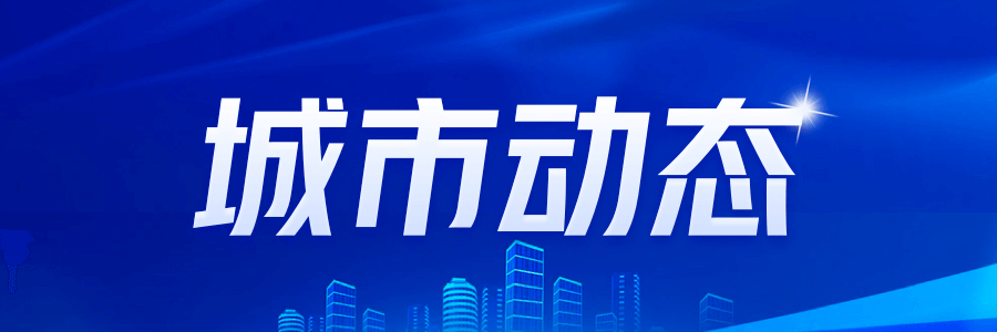 轻松搞定：小项目消防验收新规上线！(图1)