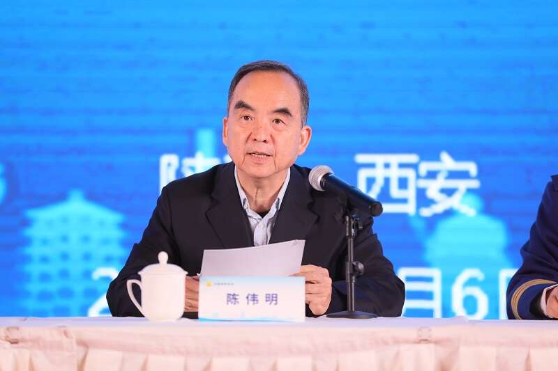 2024中国消防协会科技年会召开 17项科研成果获颁科技创新奖(图1)