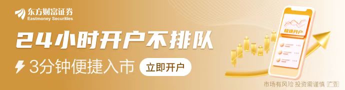 突然暴涨1000%！港股市场“妖股”频出！(图1)