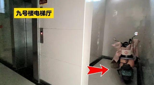 消防部门：新规出台个人也要承担处罚！(图6)