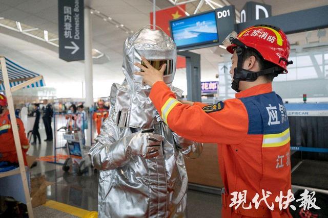 2024年“119”消防安全宣传月即将启动多种精彩活动等你来参与(图3)
