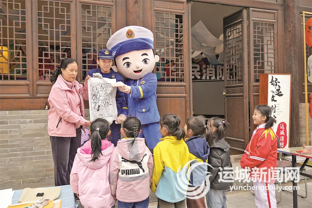 全民消防 生命至上(图3)