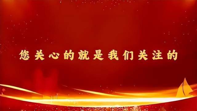 西郊街道东福社区开展2024年119消防安全培训及消防器材使用演练(图2)
