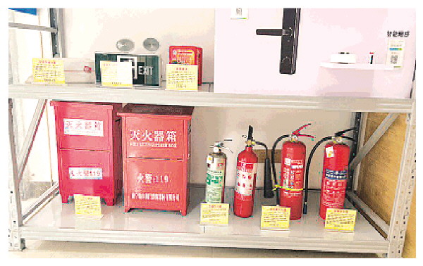 2024年灭火器买哪个品牌好？(图1)