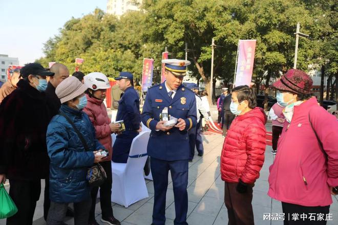 新华 2024年消防宣传月启动啦(图2)