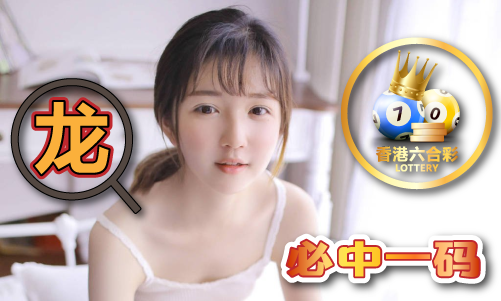 澳门资料库48k。com澳门资料库V7(图1)