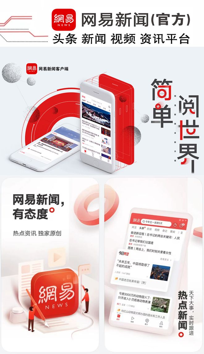 全民消防 生命至上 秦皇岛开展2024年消防宣传月活动(图5)
