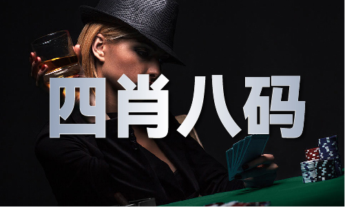 新澳门今晚上开特马71V(图1)