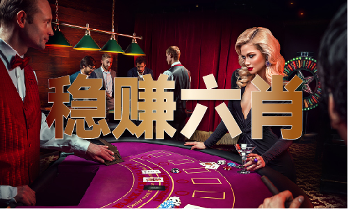 1877金牛_1877金牛V81(图1)