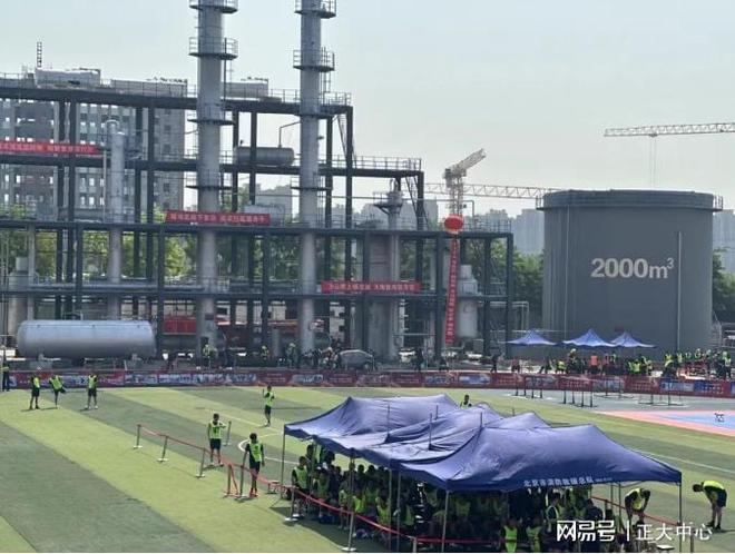 正大中心消防队参加北京市消防系统比武竞赛顽强拼搏斩获佳绩！(图2)