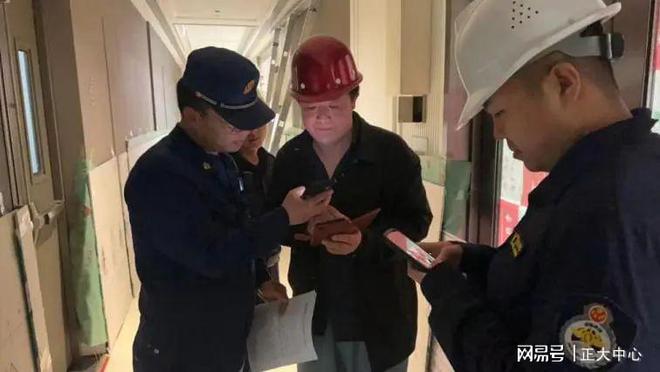 正大中心消防队参加北京市消防系统比武竞赛顽强拼搏斩获佳绩！(图3)