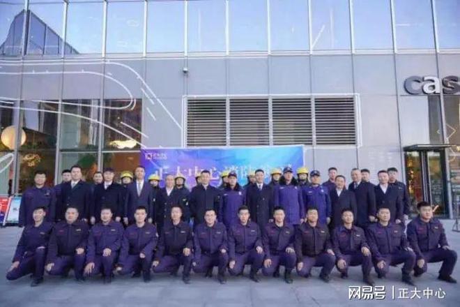 正大中心消防队参加北京市消防系统比武竞赛顽强拼搏斩获佳绩！(图4)
