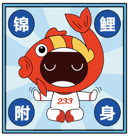 2024年一级消防工程师成绩会提前公布吗？(图4)
