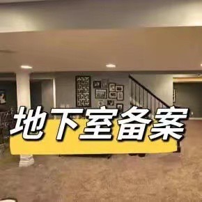 《河北省消防条例》新规出炉：8条新增罚则重拳出击消防违法行为！(图1)