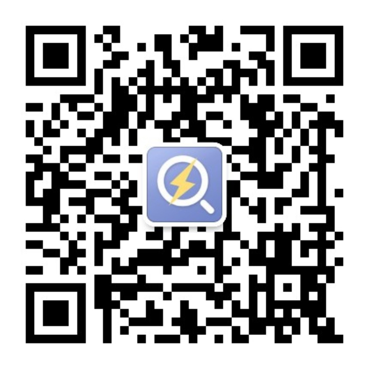 东莞市特易贸易有限公司成立(图1)