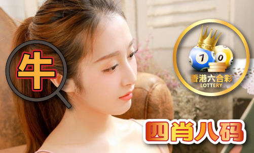 三码中特期期准免费公开资料2019 - 三码中特期期准免费公开资料2019官方老版本下载V(图1)