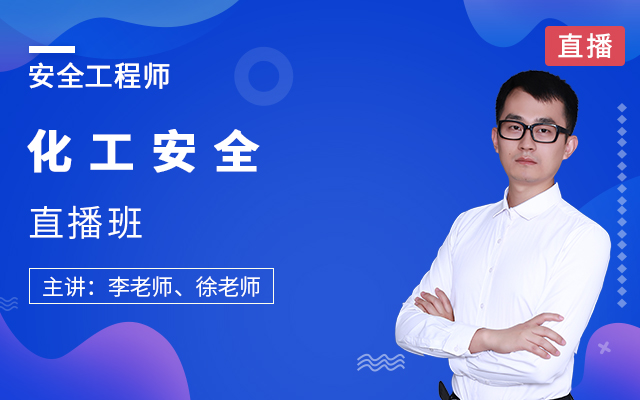 砥砺奋进书华章 扬帆起航拓新程--黑龙江省消防救援总队举行2024年全省消防宣传月启动仪式(图1)