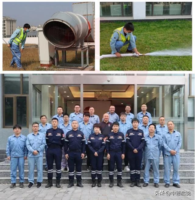 建设消防设施维保计划怎么制定？消防协会认证-双高新企业(图5)