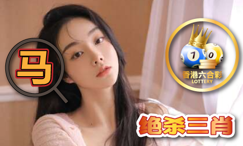 香港二四六免费资料大全白度V811(图1)