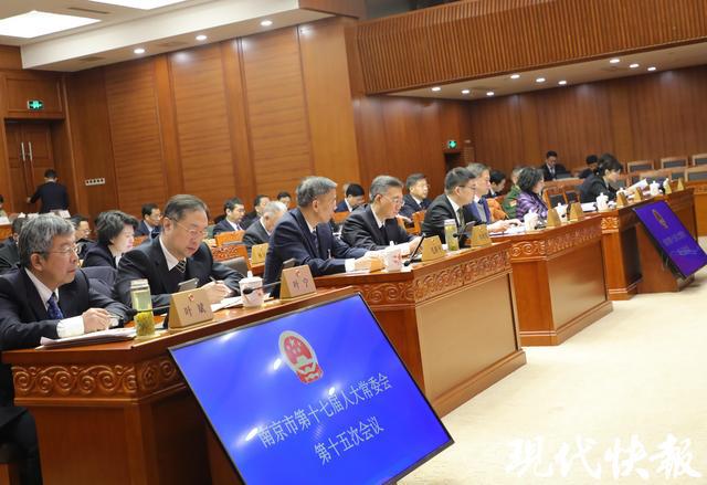 南京对消防安全作新规鼓励住宅小区建设微型消防站(图1)
