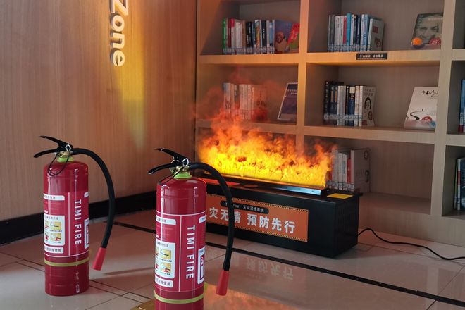 TiMiFire模拟灭火演练系统：安全环保高效便携性价比之选(图1)