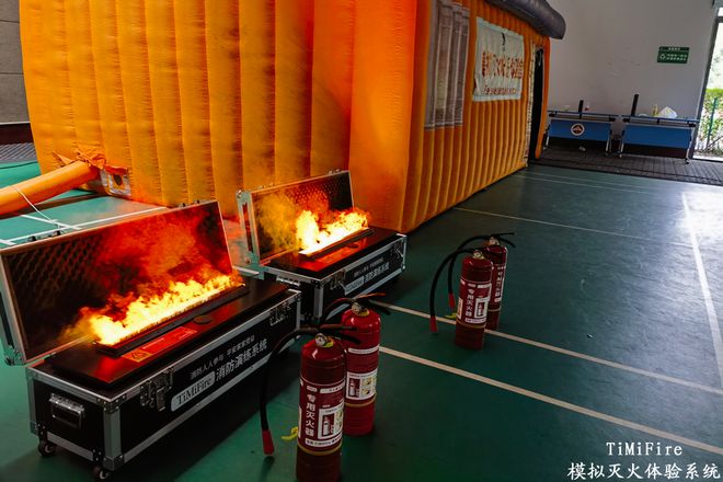 TiMiFire模拟灭火演练系统：安全环保高效便携性价比之选(图5)