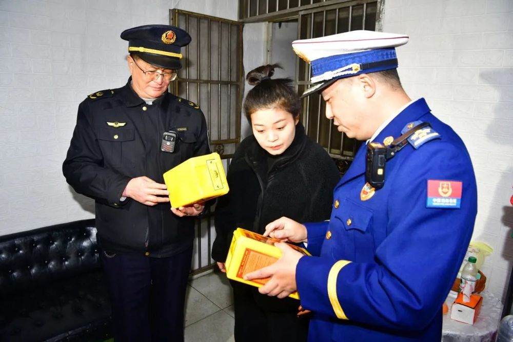 2024年12月至2025年2月专项整治！(图1)