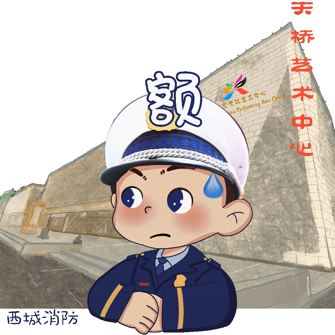 提醒！电动自行车违规停放 阻碍“生命通道”(图2)