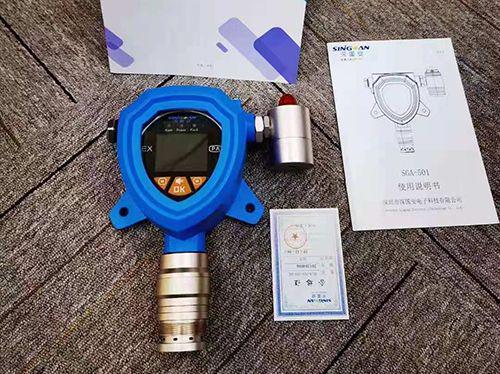 气体烟雾检测报警器在出租屋的应用：知名检测机构解析(图3)