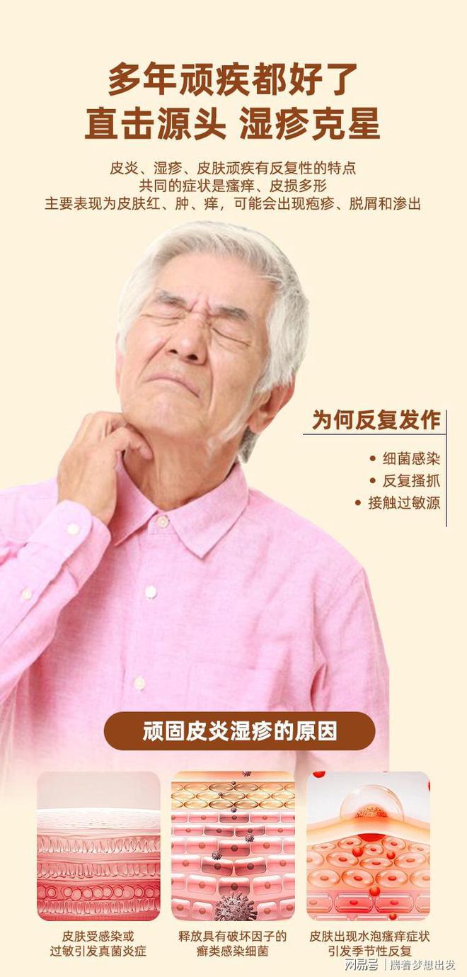 新型灭火器来了家中必备！没ta不行！(图5)