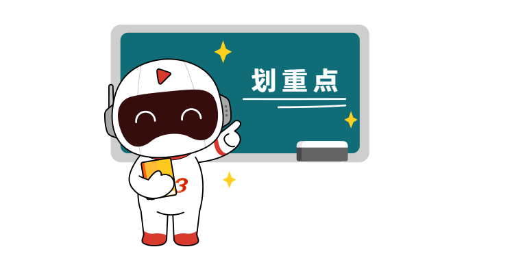 2024年一级消防工程师成绩合格后做什么？(图1)