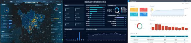 2024我们这砥砺奋进的一年(图4)