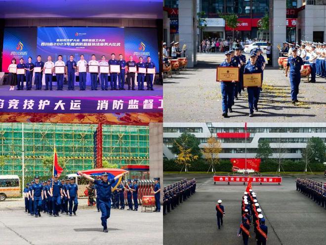 2024我们这砥砺奋进的一年(图5)