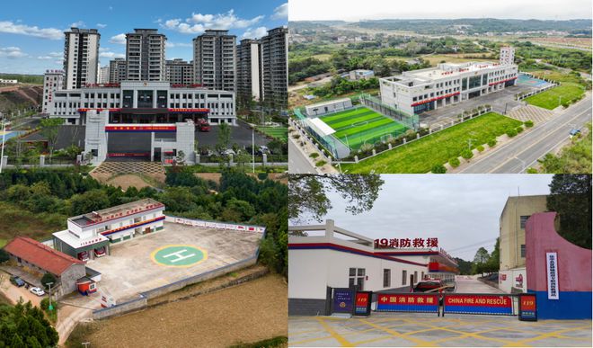 2024我们这砥砺奋进的一年(图7)