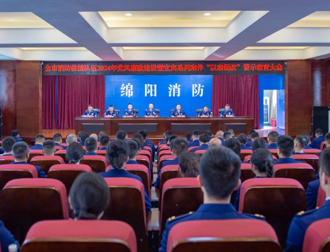 2024我们这砥砺奋进的一年(图14)