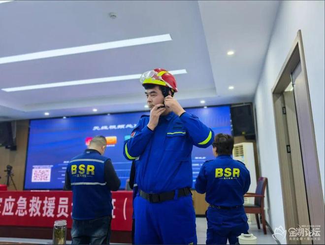 金湖蓝天：全力备战国家应急救援员考核(图4)