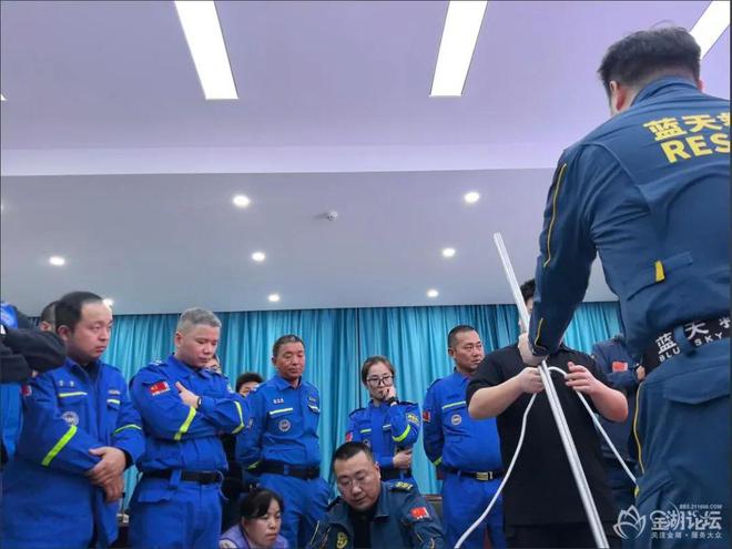 金湖蓝天：全力备战国家应急救援员考核(图1)