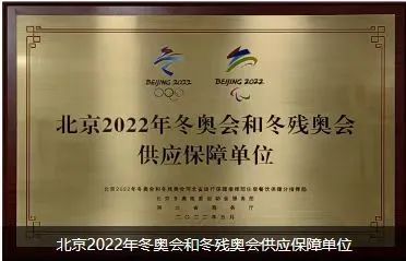冬天使劲吃它！号称“天然灭火器”超滋补、胆固醇还低！(图22)