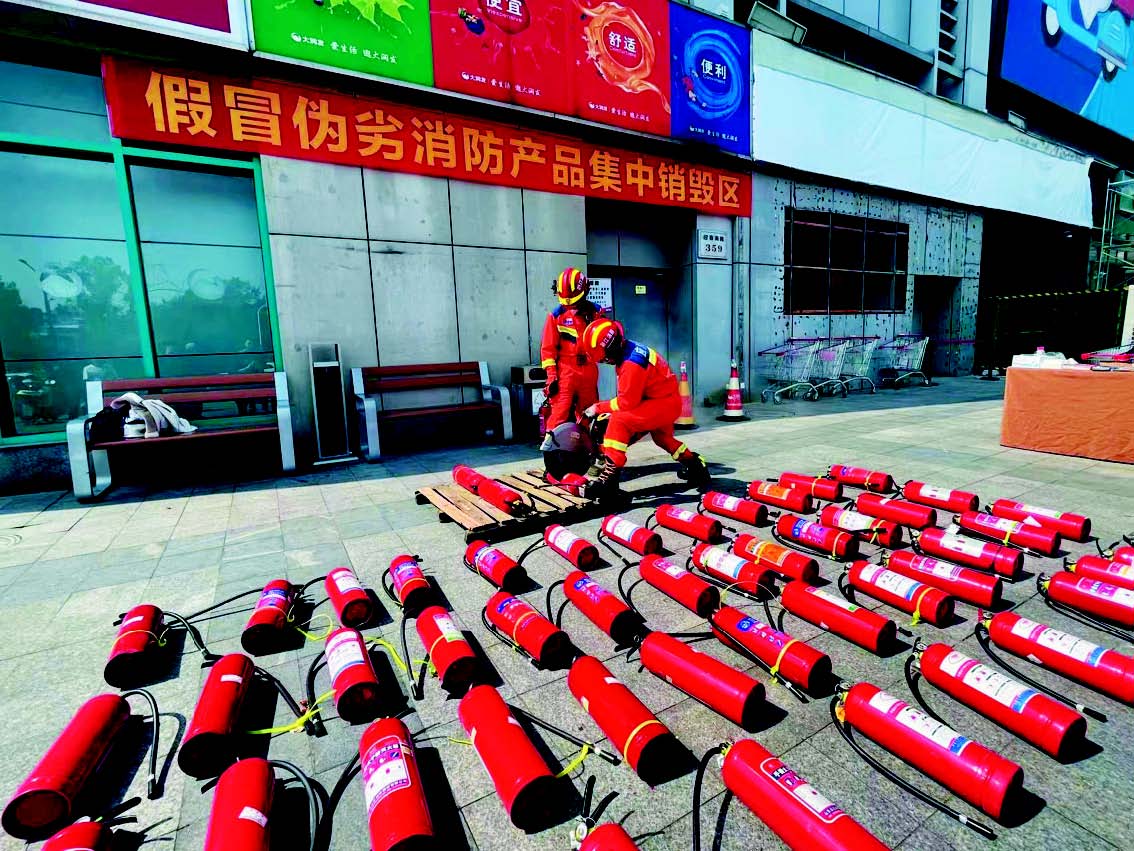 江苏信海消防取得种灭火器底圈加工用自动压装设备及其使用方法专利(图1)