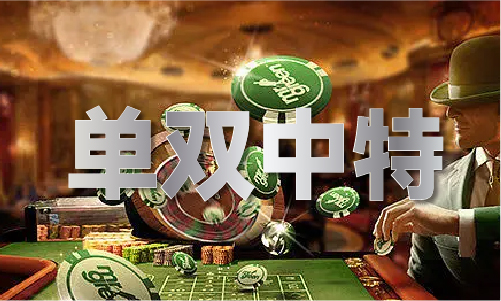 中堂彩_中堂彩V(图1)