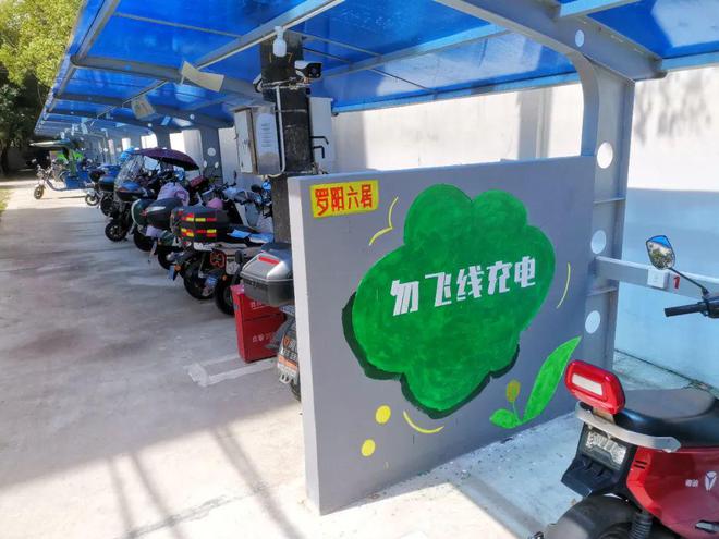 11个点位改造完成→(图2)