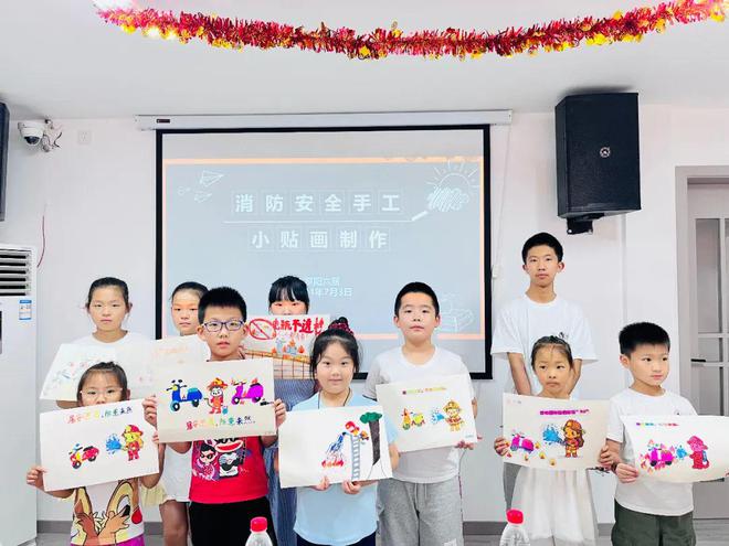 11个点位改造完成→(图3)