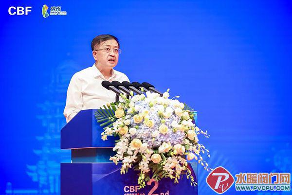 第二届建筑防火大会在滨州盛大召开(图11)