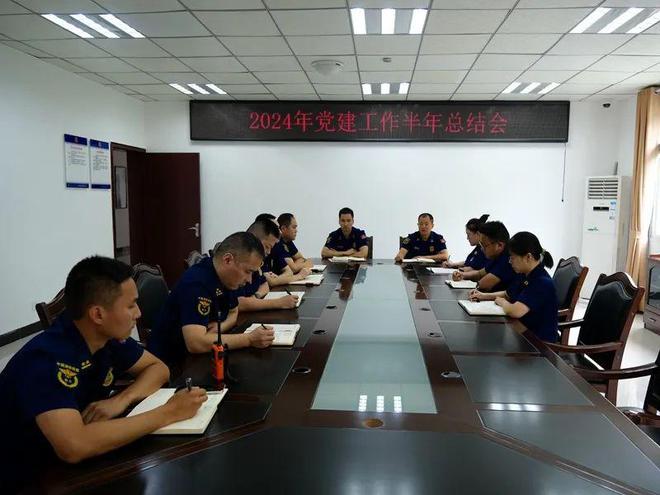 总结蓄力启新思笃行不怠再前行——平武县消防救援大队2024年度工作纪实(图1)