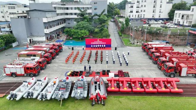 奋楫扬帆行致远 勇立潮头谱新篇｜乐山消防2024年度工作纪实(图10)