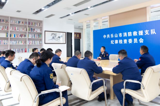 奋楫扬帆行致远 勇立潮头谱新篇｜乐山消防2024年度工作纪实(图12)