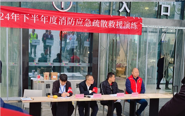 成都成华区华林社区2024年消防培训、整治宣讲与演练活动亮点纷呈(图4)