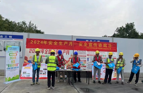 陇原火焰蓝 护航谱新篇——2024年甘肃省庆阳市消防救援工作纪实(图1)